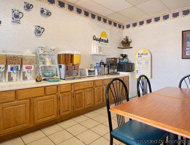 Sunrise Extended Stay Searcy Restaurant photo